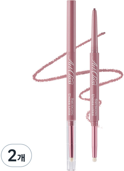 투쿨포스쿨 아트클래스 스머징 트임 라이너 0.12g, 12호 휘그, 2개