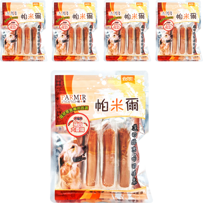 PARMIR 帕米爾 雞肉大香腸 寵物零食專用 犬貓用, 雞肉, 5袋, 50g