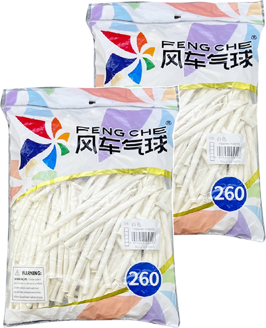 風車氣球 260長條氣球, 白色, 2包