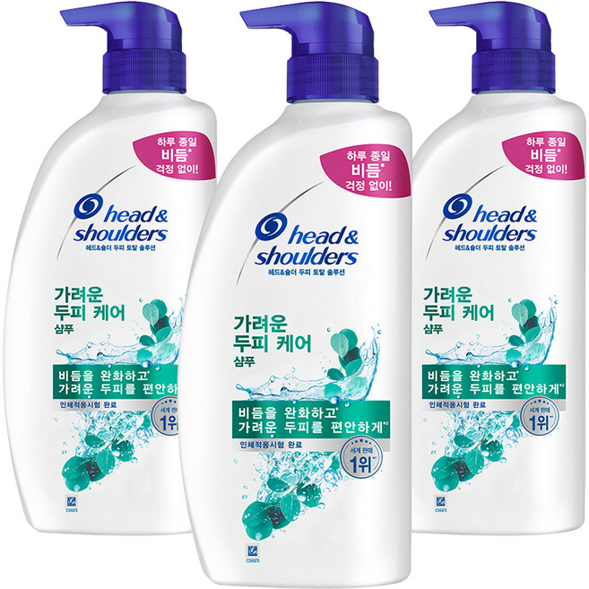 헤드앤숄더 가려운 두피 케어 샴푸 은은한 유칼립투스향, 850ml, 3개