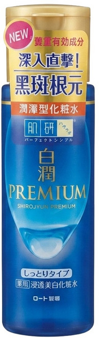 HADALABO 肌研 白潤高效淡斑化妝水 潤澤型, 170ml, 1瓶