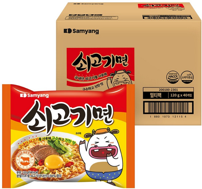삼양 쇠고기면 120g, 40개