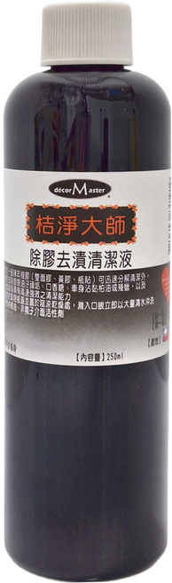 decorMaster 除膠去漬清潔液, 1瓶
