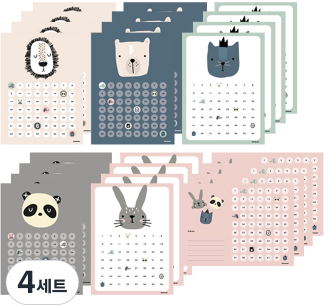 디자인아지트 기성 해피프렌즈 칭찬스티커판 6종 x 4p 세트, 혼합색상, 4세트