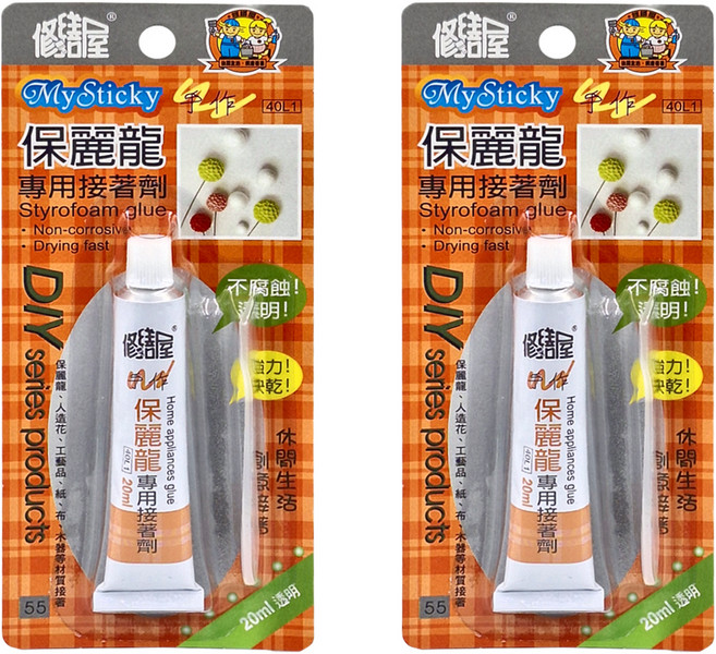 修繕屋 保麗龍專用接著劑 40L1 20ml 2條, 1包