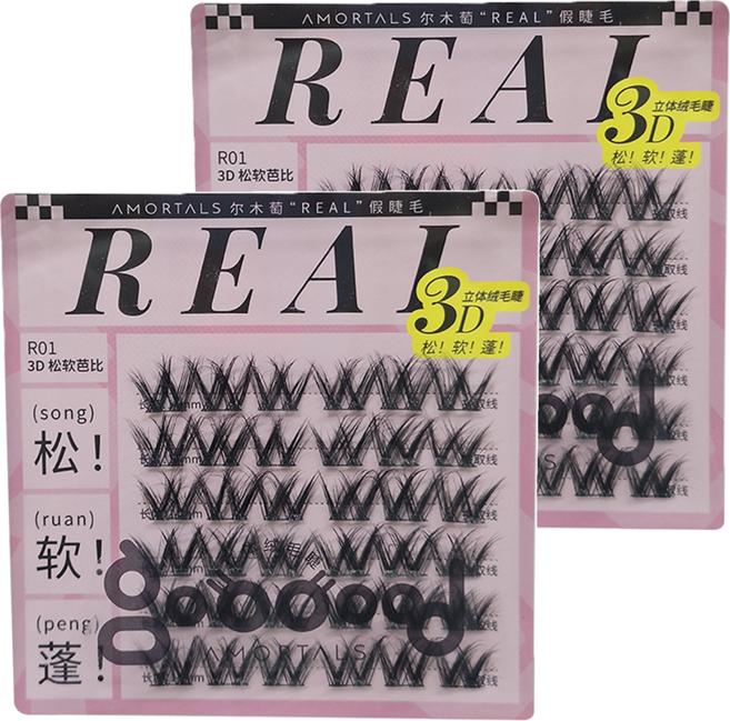 AMORTALS 爾木萄 REAL 假睫毛 3D R01, 鬆軟芭比, 2盒