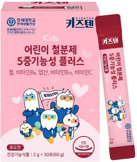 키즈텐 어린이 철분제 5중기능성 플러스, 60g, 1개