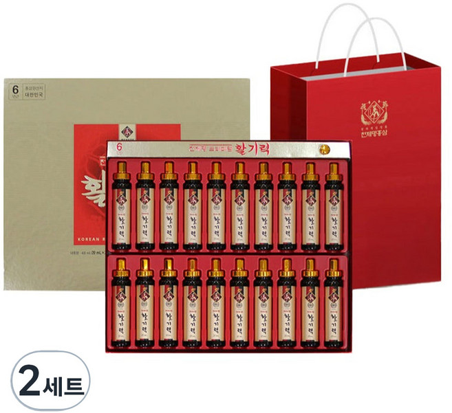 천제명홍삼 프리미엄 활기력 20p + 쇼핑백, 2세트