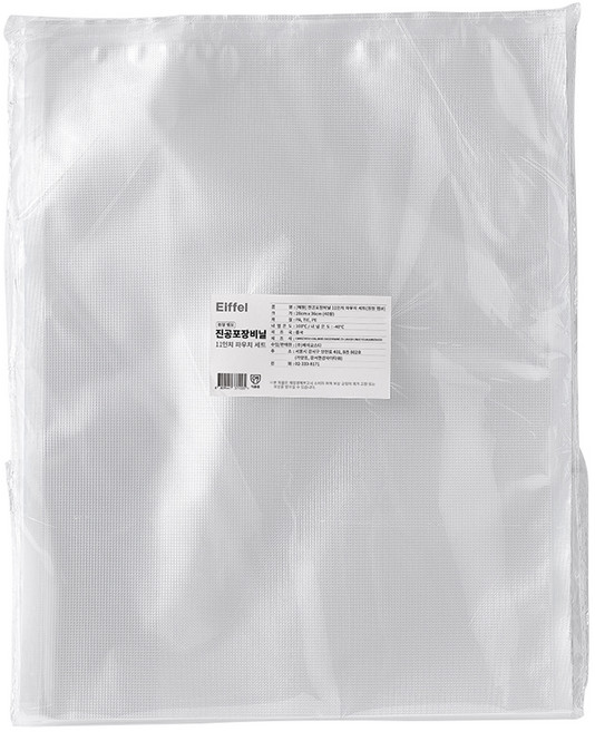 에펠 원형 엠보 진공포장비닐 28 x 36 cm, 40개
