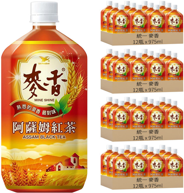 統一 麥香 阿薩姆紅茶, 975ml, 48瓶