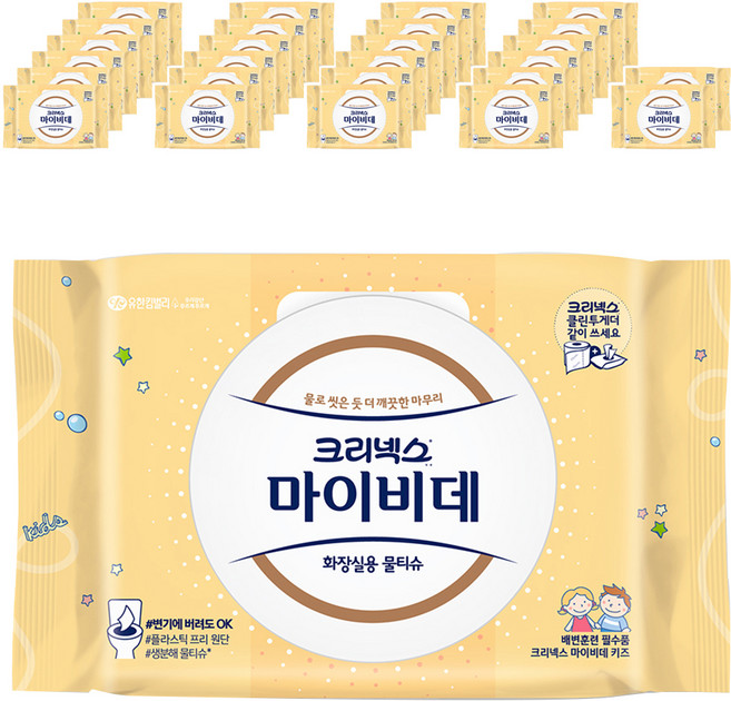 크리넥스 키즈 마이비데티슈 캡형, 40매, 27개