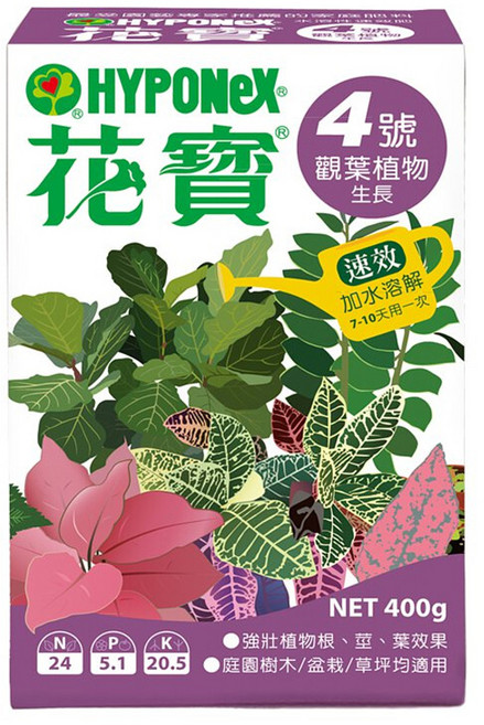 HYPONeX 花寶四號觀葉植物生長肥料 水溶性速效肥, 400g, 1件
