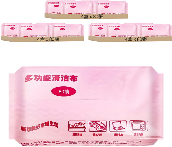多功能清潔布 Y362 80張, 顏色隨機, 12盒