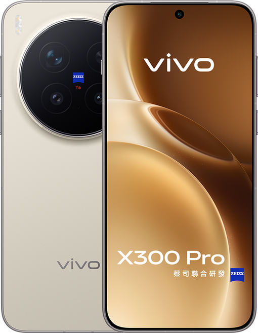 vivo 手機 16GB X300 Pro, 沙漠棕, 512GB