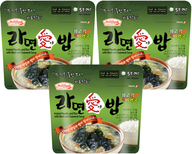 이지밥 라면애밥 쇠고기미역국, 110g, 3개