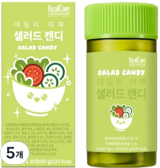 리얼케어 데일리 야채 샐러드 캔디, 5개, 30정