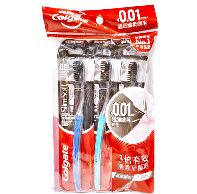 Colgate 高露潔 纖柔備長炭牙刷, 3支, 1包