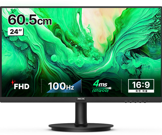 PHILIPS 飛利浦 FHD FreeSync 100 無邊框無亮點螢幕, 60cm, 241V8B