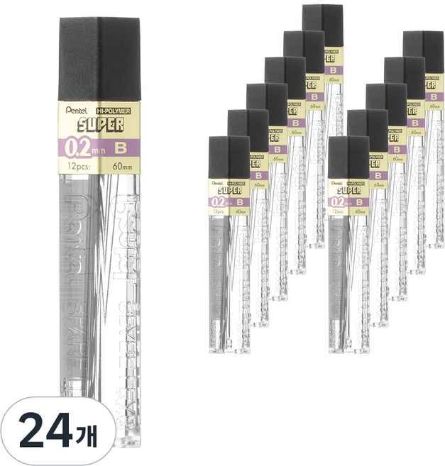 펜텔 샤프심 B C502-B, 0.2mm, 24개