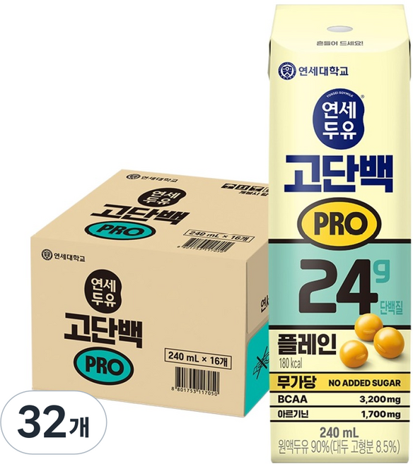 연세우유 고단백 Pro 플레인, 32개, 240ml