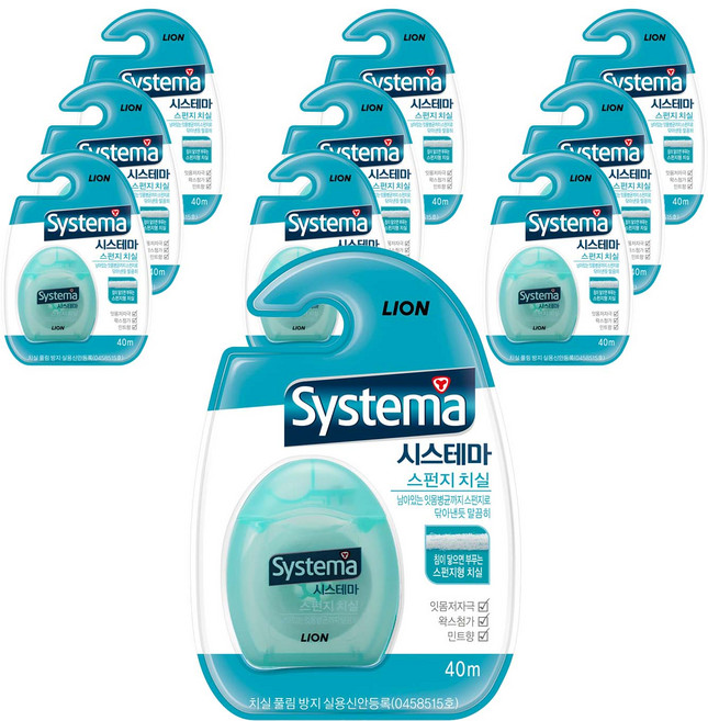 시스테마 스펀지 치실 색상랜덤발송, 40m, 1개입, 10개
