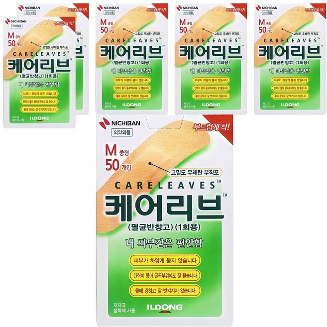 일동제약 케어리브 멸균반창고, 50개입, 6개