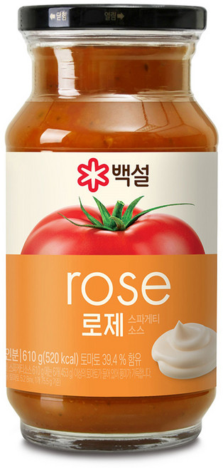 백설 로제 스파게티소스, 610g, 1개