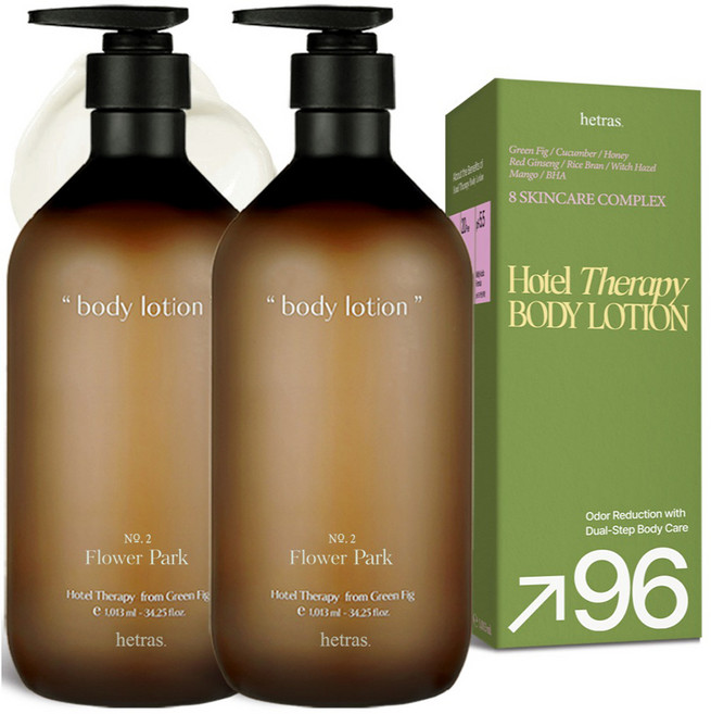 헤트라스 호텔 테라피 퍼퓸 고보습 대용량 바디로션 플라워파크향, 1.013L, 2개