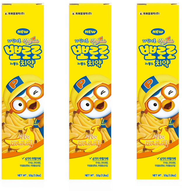 뽀로로 저불소 치약 바나나향, 50g, 3개