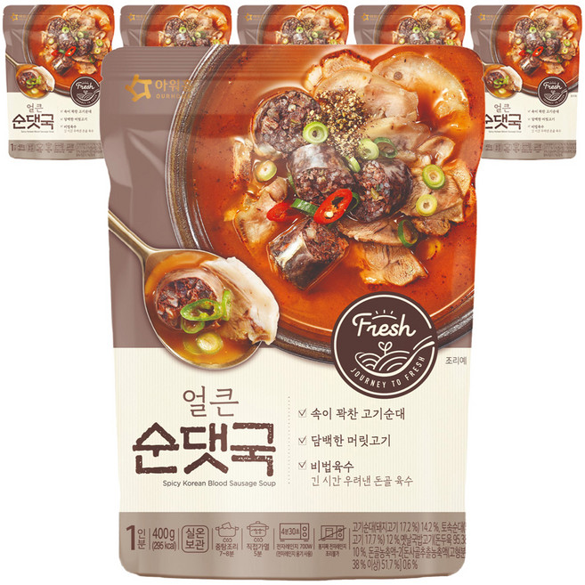 아워홈 얼큰 순댓국, 400g, 6개