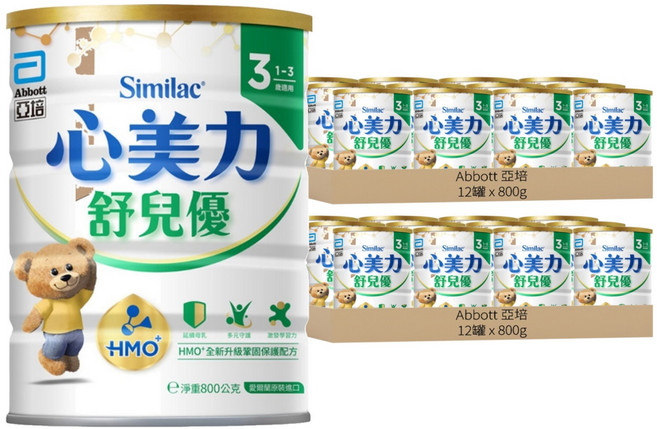 Abbott 亞培 心美力 心美力舒兒優奶粉 3號 HMO+成長配方 1~3歲, 800g, 24罐