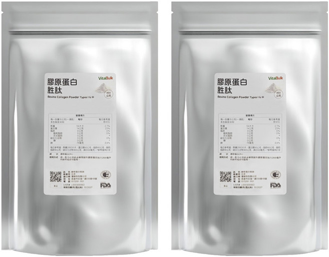 VitalBulk 膠原蛋白胜肽, 450g, 2包
