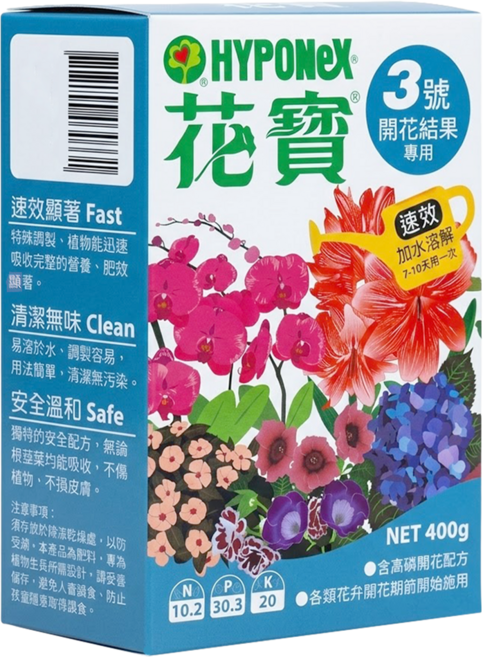 HYPONeX 花寶3號 開花結果專用, 400g, 1盒