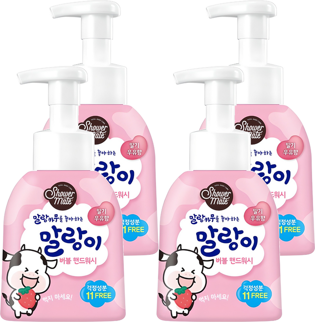 샤워메이트 말랑카우 퓨어버블 핸드워시 딸기우유향, 300ml, 4개