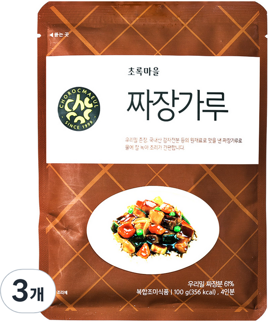 초록마을 짜장 가루, 100g, 3개