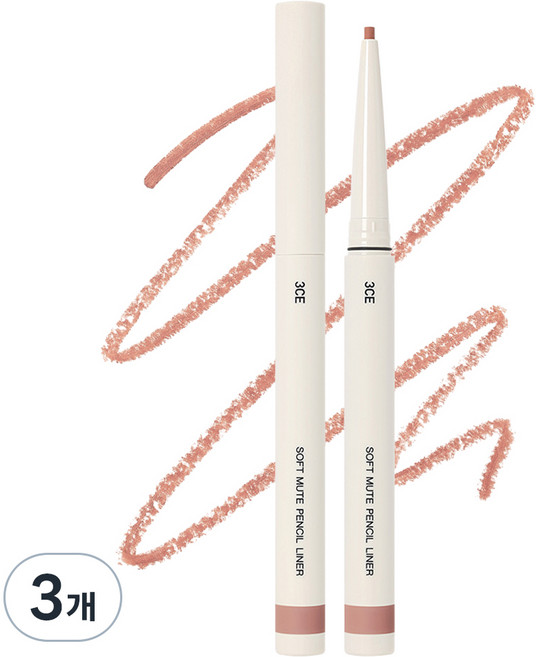3CE 소프트 뮤트 펜슬 라이너, PALEROSEWOOD, 3개