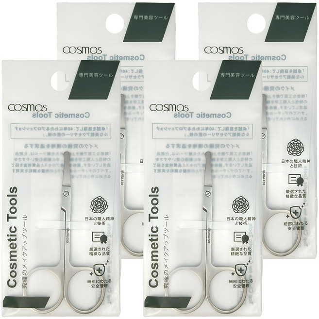台灣 COSMOS 鼻毛修飾剪, 4個, H34779
