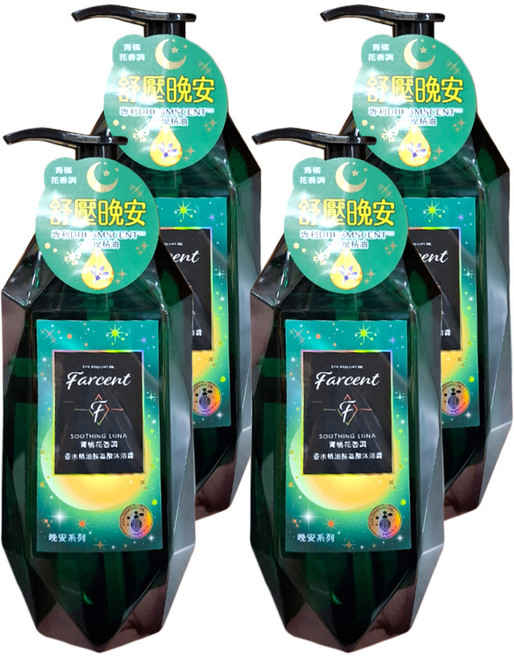 farcent 花仙子 晚安系列 香水精油胺基酸沐浴露 舒緩月光 青橘花香調, 780g, 4瓶