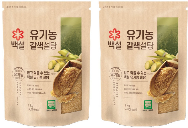 백설 유기농 갈색설탕, 1kg, 2개