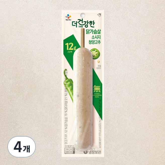 더건강한 닭가슴살 소시지 청양고추, 80g, 4개