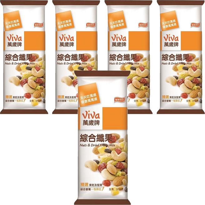 ViVa 萬歲牌 綜合纖果 精選果乾及堅果 綜合營養, 36g, 5包
