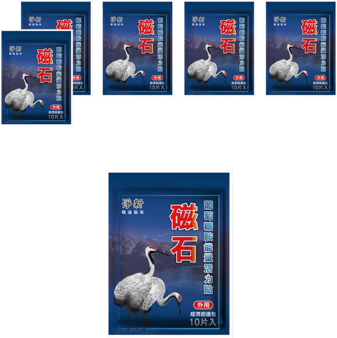 淨新科技 磁石葡萄糖胺能量活力貼, 6包, 10片