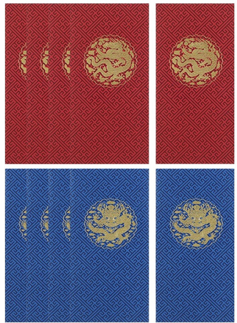 핑크풋 곤룡포 용돈봉투 2종 10매, Blue + Red, 1개