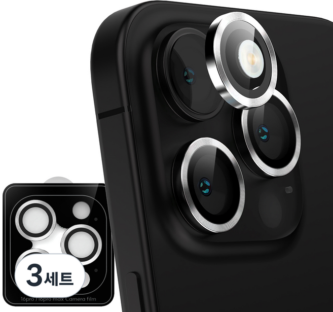 구스페리 메탈링 개별렌즈 휴대폰 카메라 강화유리 실버, 3세트