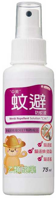 中美製藥 蚊避 防蚊液, 75ml, 1瓶