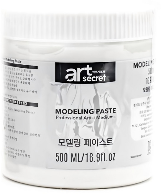 아트시크릿 모델링 페이스트, 500ml, 1개