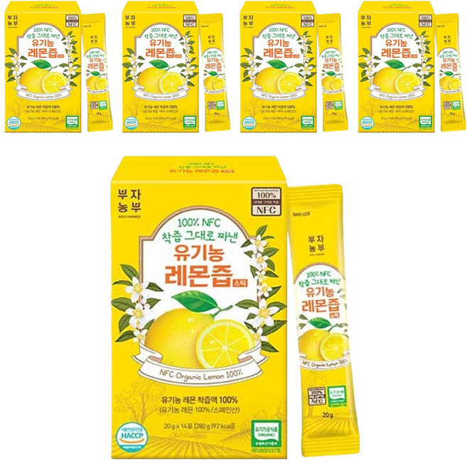 부자농부 100% NFC 착즙 그대로 짜낸 유기농 레몬즙 스틱, 20g, 70개