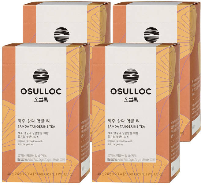 오설록 제주 삼다 영귤 티백, 2g, 20개입, 4개