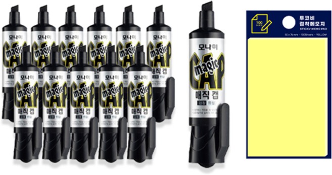 모나미 매직캡 12p + 투코비 스티키 노랑 메모패드 세트, 흑색, 1세트