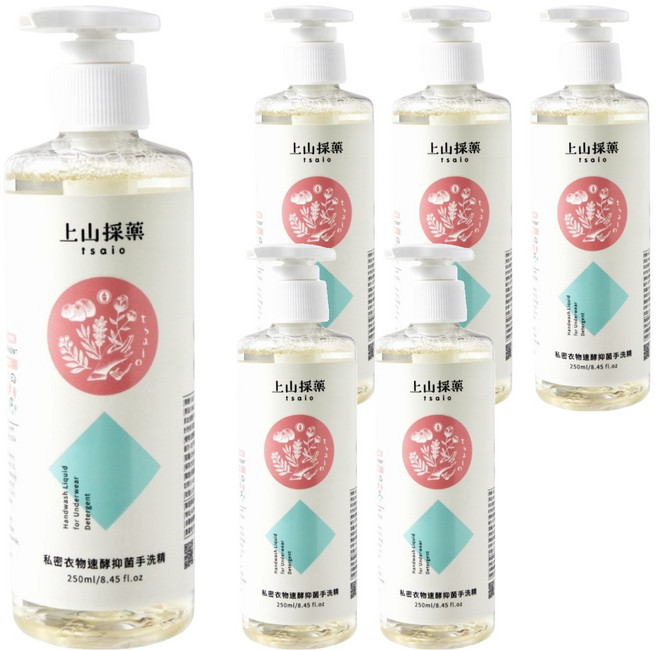 tsaio 上山採藥 私密衣物速酵抑菌手洗精, 250ml, 6個